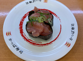 かっぱ寿司 大館店: KAZUさんの2026年04月29日の1枚目の投稿写真