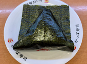 かっぱ寿司 大館店: KAZUさんの2026年04月29日の2枚目の投稿写真