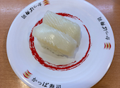 かっぱ寿司 大館店: KAZUさんの2026年05月29日の1枚目の投稿写真