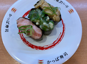 かっぱ寿司 大館店: KAZUさんの2026年05月29日の2枚目の投稿写真