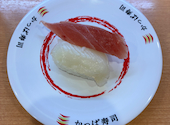 かっぱ寿司 能代店: KAZUさんの2026年04月29日の2枚目の投稿写真