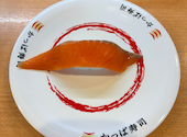 かっぱ寿司 能代店: KAZUさんの2026年05月17日の1枚目の投稿写真