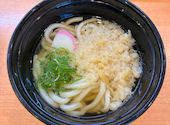 かっぱ寿司 能代店: KAZUさんの2026年05月17日の2枚目の投稿写真