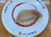 かっぱ寿司 たかのす店: KAZUさんの2026年06月08日の1枚目の投稿写真