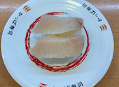 かっぱ寿司 たかのす店: KAZUさんの2026年08月28日の1枚目の投稿写真