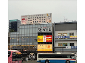 三代目鳥メロ 広島西条駅前店: アーシュトシュさんの2025年11月23日の1枚目の投稿写真
