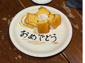 MANGIA!MANGIA!: あちゃんさんの2026年07月25日の1枚目の投稿写真