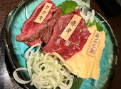 博多もつ鍋 馬肉 一九 つくば総本店: まなみさんの2024年12月07日の2枚目の投稿写真