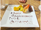 窯焼きと自家製サワー ING DOOR イングドア: カズさんの2026年09月06日の2枚目の投稿写真