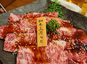 焼肉の牛太 太子店: たきぞうさんの2026年08月14日の1枚目の投稿写真