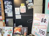 藁焼き小屋 た藁や 姫路駅前店: たきぞうさんの2026年08月19日の1枚目の投稿写真