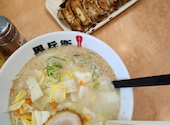 黒兵衛 宝塚中筋店: たきぞうさんの2026年07月24日の1枚目の投稿写真