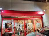 Grazie グラッツィエ 姫路駅前店: たきぞうさんの2026年07月23日の1枚目の投稿写真