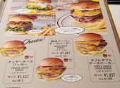 J.S. BURGERS CAFE 名古屋mozoワンダーシティ店: ほーほーさんの2021年01月09日の1枚目の投稿写真