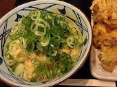 丸亀製麺 立川若葉店 立川 和食 ホットペッパーグルメ