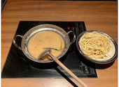 博多もつ鍋 おおやま 本店: みのるさんさんの2020年12月06日の3枚目の投稿写真