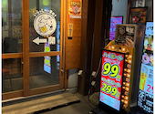 食べ放題　居酒屋　餃子のかっちゃん　札幌すすきの店: くびながさんの2026年03月の1枚目の投稿写真