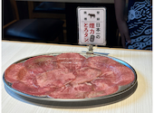 琉球煙力　石垣島店: ポン吉さんの2024年04月の1枚目の投稿写真