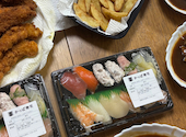 かっぱ寿司　平塚店: なっちゃんさんの2026年05月の1枚目の投稿写真