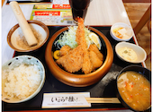 とんかつレストラン クックファン: りんさんの2026年07月28日の1枚目の投稿写真