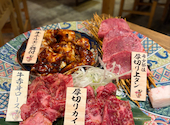 伏見ホルモン 名古屋名物味噌とんちゃん屋: ぽにょちゃんさんの2026年08月22日の1枚目の投稿写真