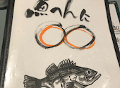 魚へんに〇〇: かっちゃんさんの2026年05月28日の1枚目の投稿写真