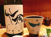 焼とりと日本酒 鶏山 とりやま 安政町: さやさんの2020年12月09日の2枚目の投稿写真
