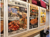 喃風 天六店: たけこさんの2025年02月09日の1枚目の投稿写真