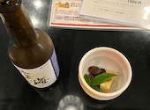 天勝 本店: たかみーさんの2026年06月09日の1枚目の投稿写真
