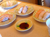 函太郎 上磯店: よしうささんの2026年10月01日の2枚目の投稿写真