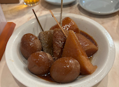 【昼飲み歓迎】酒場詠(さかばえい)静岡店: ヒナさんの2025年04月の1枚目の投稿写真
