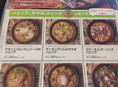 セルベサ ジャパン 渋谷AXSH店: melodyさんの2026年09月26日の2枚目の投稿写真