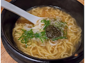 牛角 旗の台店: ハニーさんの2026年05月27日の1枚目の投稿写真