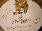 個室　手毬肉寿司×海鮮しゃぶしゃぶ　暁 AKA-TSUKI　三宮店: 玲さんの2022年10月の1枚目の投稿写真