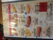 アラシのキッチン Persian&Indian Halal Restaurant Arash s Kitchen: れいこさんの2019年04月29日の1枚目の投稿写真