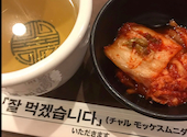 李朝園 江坂店: ぐさんの2026年04月15日の1枚目の投稿写真