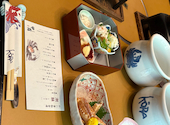 沼津甲羅本店　八宏園: まぁこさんの2025年09月の1枚目の投稿写真