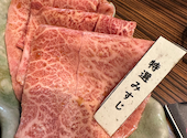 炭火焼肉 心斎 しんさい 心斎橋本店: がくさんの2024年11月10日の1枚目の投稿写真
