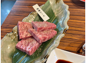 炭火焼肉 心斎 しんさい 心斎橋本店: がくさんの2024年11月10日の2枚目の投稿写真