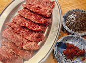秩父ホルモン焼肉まる助 西武秩父駅前店: りんかさんの2026年08月13日の1枚目の投稿写真