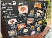 お肉とイタリアンなお店 DANK: みほさんの2026年07月05日の3枚目の投稿写真