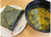 かっぱ寿司 福岡長丘店: ななしさんの2026年07月01日の1枚目の投稿写真