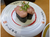 かっぱ寿司 福岡長丘店: ななしさんの2026年10月03日の2枚目の投稿写真