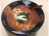 元祖トマトラーメンと辛めん　三味　天神大名本店: ななしさんの2026年02月の1枚目の投稿写真