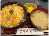 焼き鳥酒場 博多とりくら 天神本店: ななしさんの2026年05月01日の1枚目の投稿写真