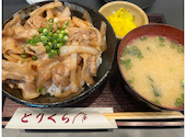焼き鳥酒場 博多とりくら 天神本店: ななしさんの2026年06月01日の1枚目の投稿写真