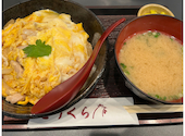 焼き鳥酒場 博多とりくら 天神本店: ななしさんの2026年08月01日の1枚目の投稿写真