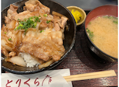 焼き鳥酒場 博多とりくら 天神本店: ななしさんの2026年09月01日の1枚目の投稿写真