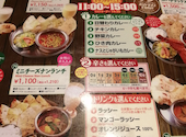 本場インド料理 ルパ 大分店: アモイさんの2026年06月25日の2枚目の投稿写真