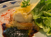 俊宣茶房: yuzuさんの2021年10月12日の3枚目の投稿写真